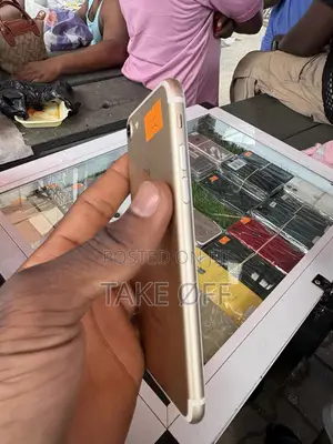 Apple iPhone 7 32 GB Bronze