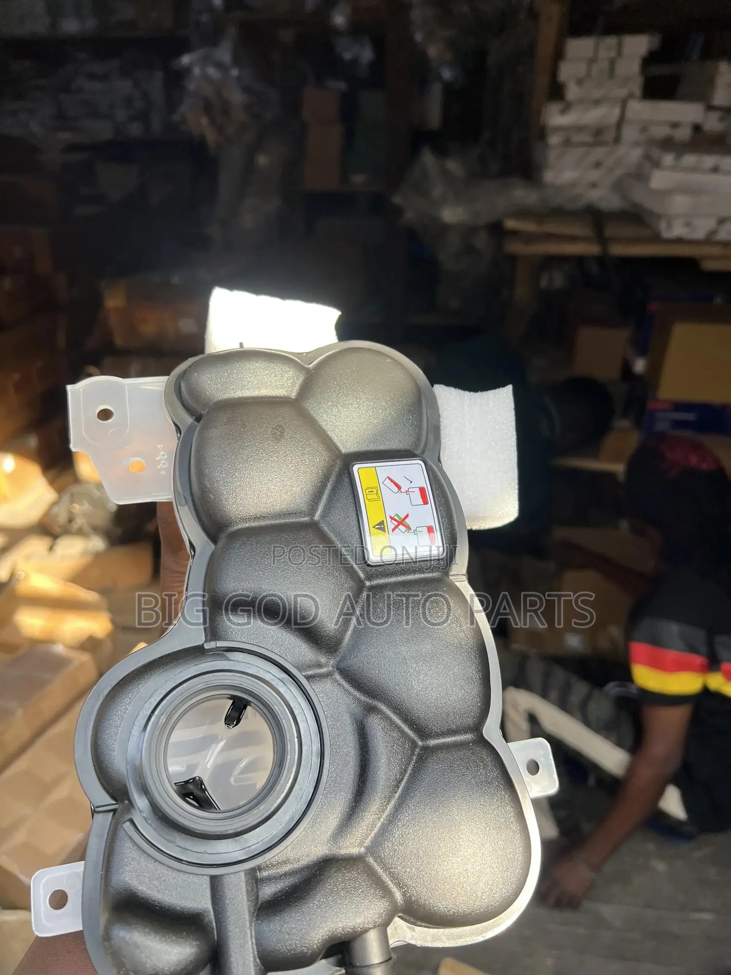Range Rover Velar Water Resevior Tank