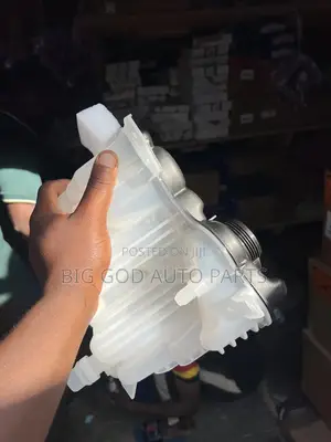 Range Rover Velar Water Resevior Tank