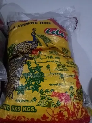 Cindy 5*5 Rice