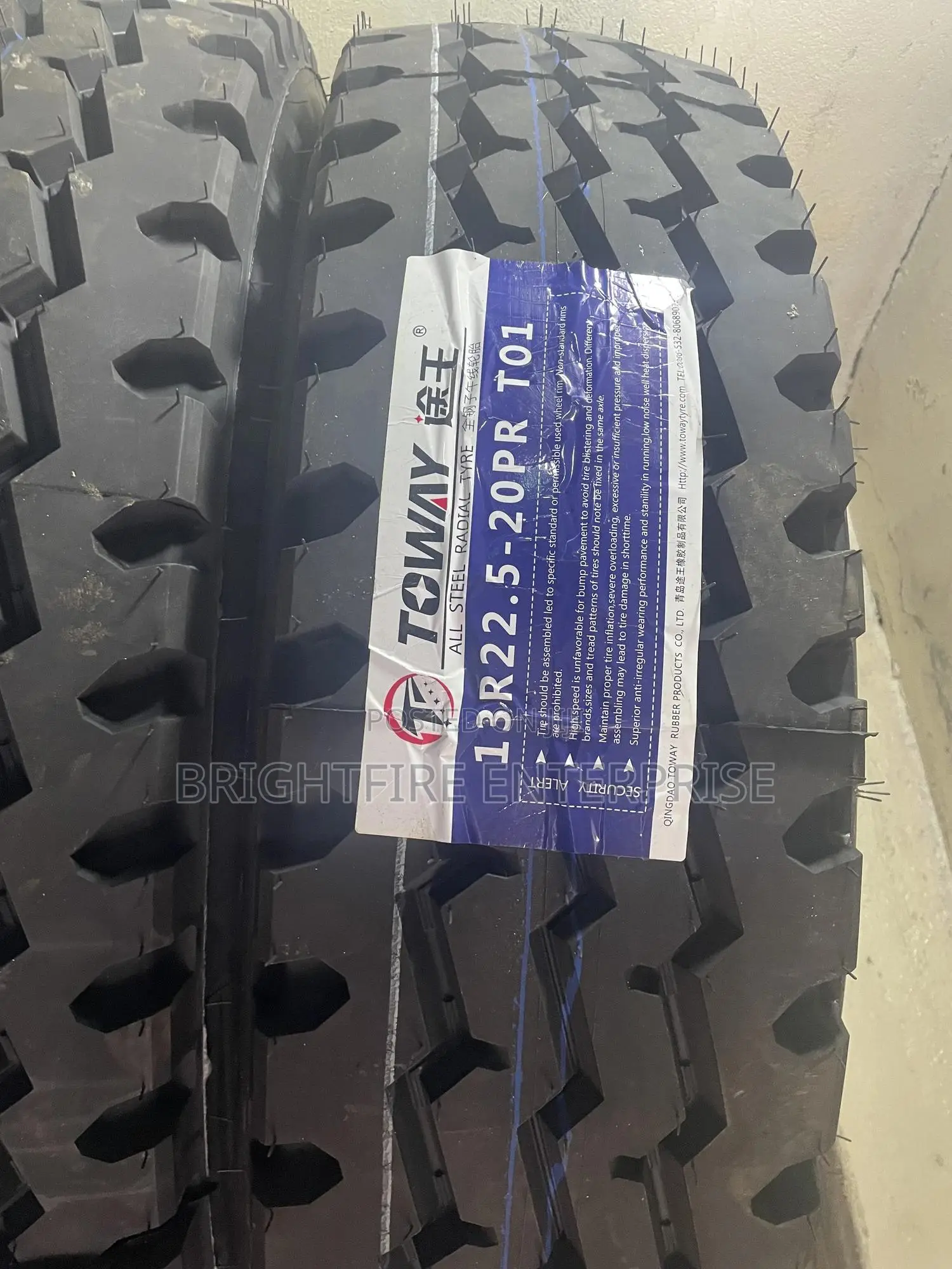 Toway 13r22.5