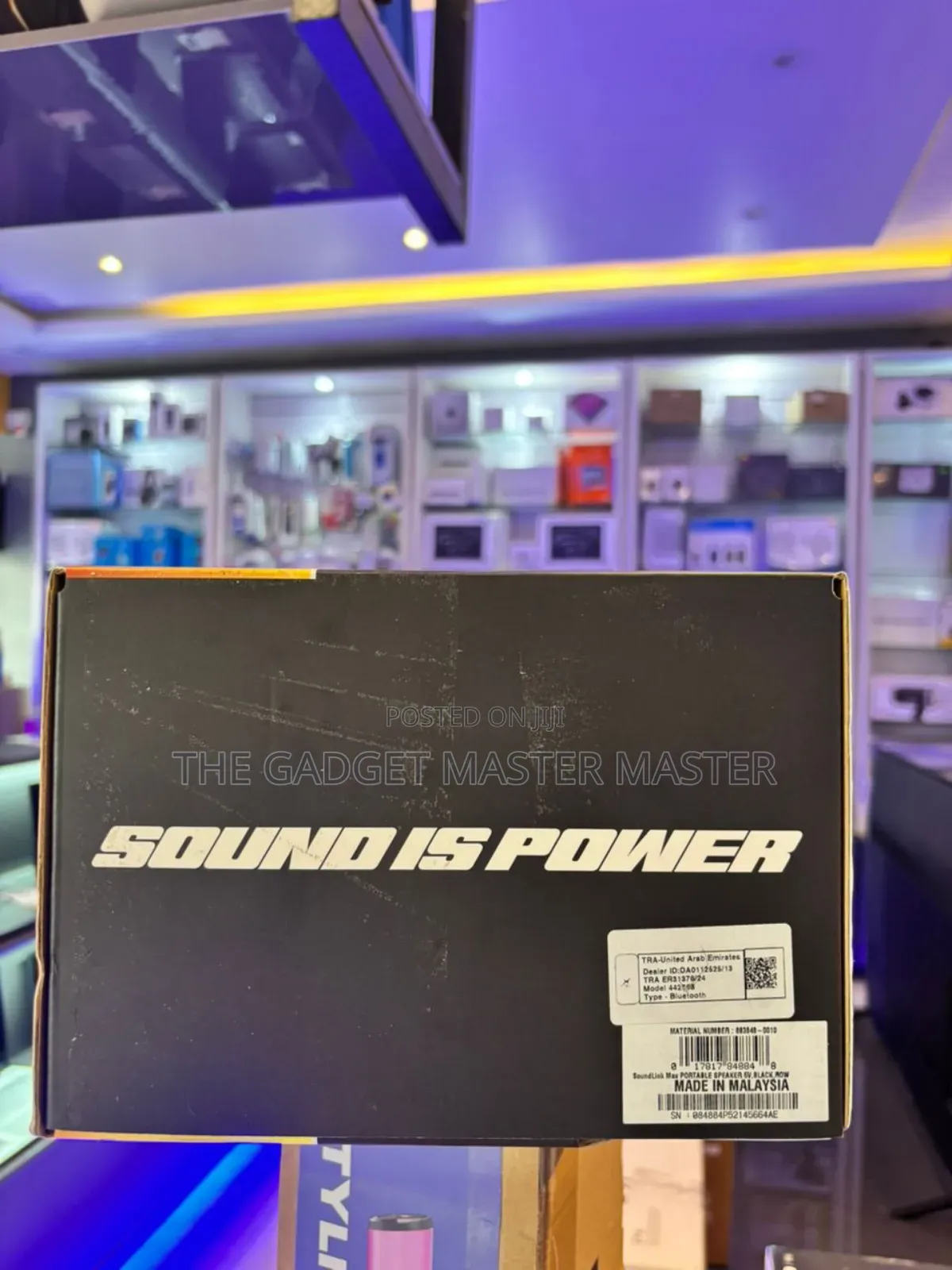 Bose Soundlink Max Portable Speaker