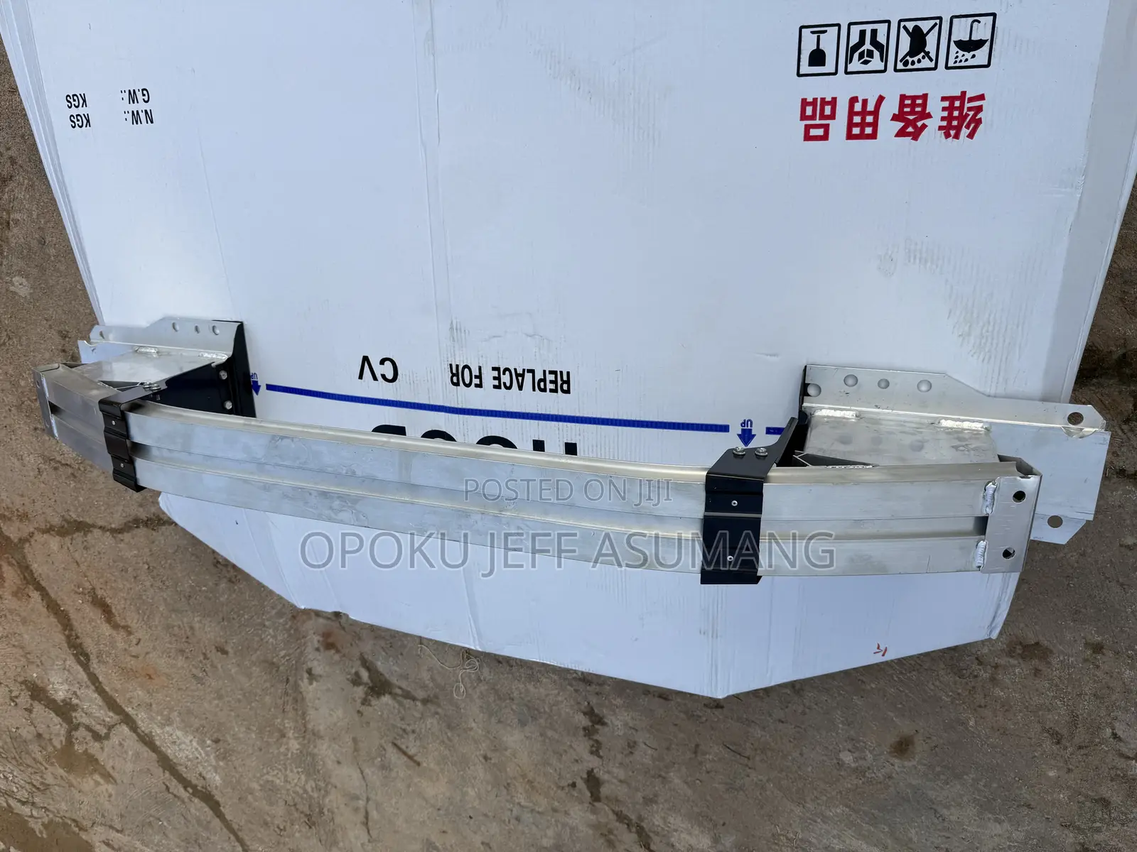 Crv 2023-2025 Front Are-enforcement Bar Aluminum
