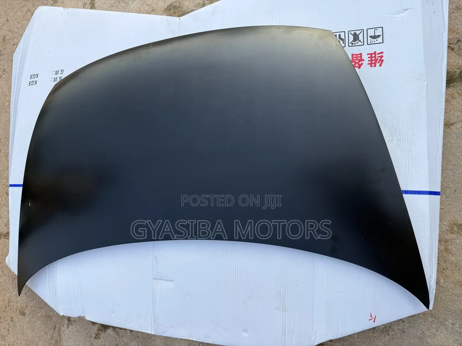 Civic 2006 - 2011 Bonnet / Hood