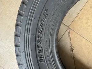 205r16 Kapsen Dunlop