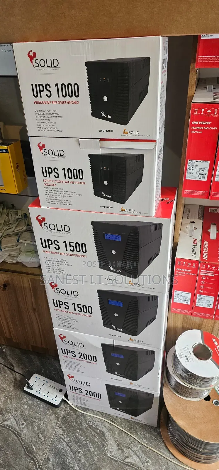 Uninterrupted Power Supply