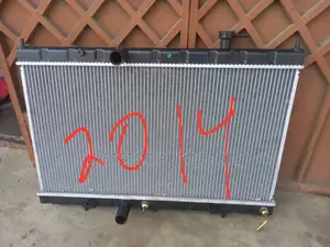 Nissan Rogue Radiator [Water Tank]