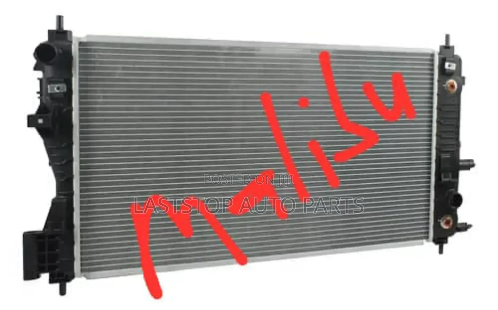Malibu Radiator [Water Tanks] - Abossey Okai to All Areas.