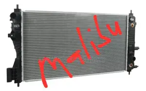 Malibu Radiator [Water Tanks] - Abossey Okai to All Areas.