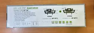 Led LCD PDP Flat Panel Tv Wall Mount - Cp502 (32" to 80")