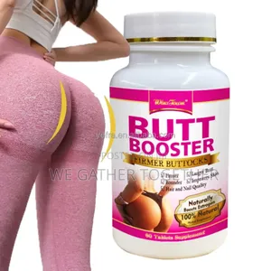 Butt Booster