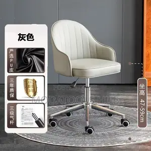 Comfortable Chair