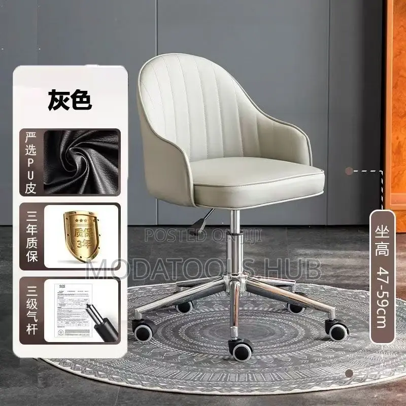 Comfortable Chair
