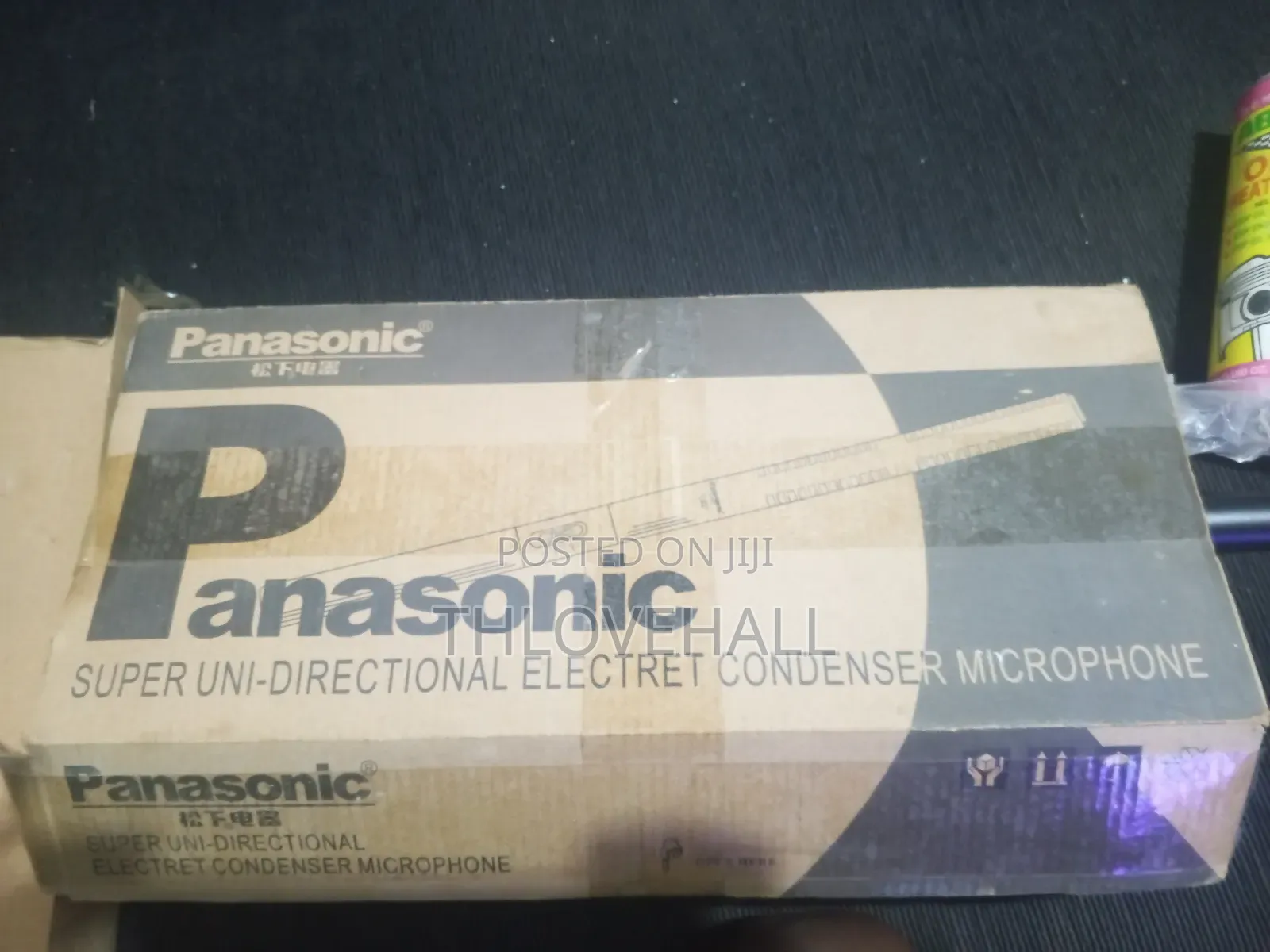 Powerful Panasonic Interview Microphone