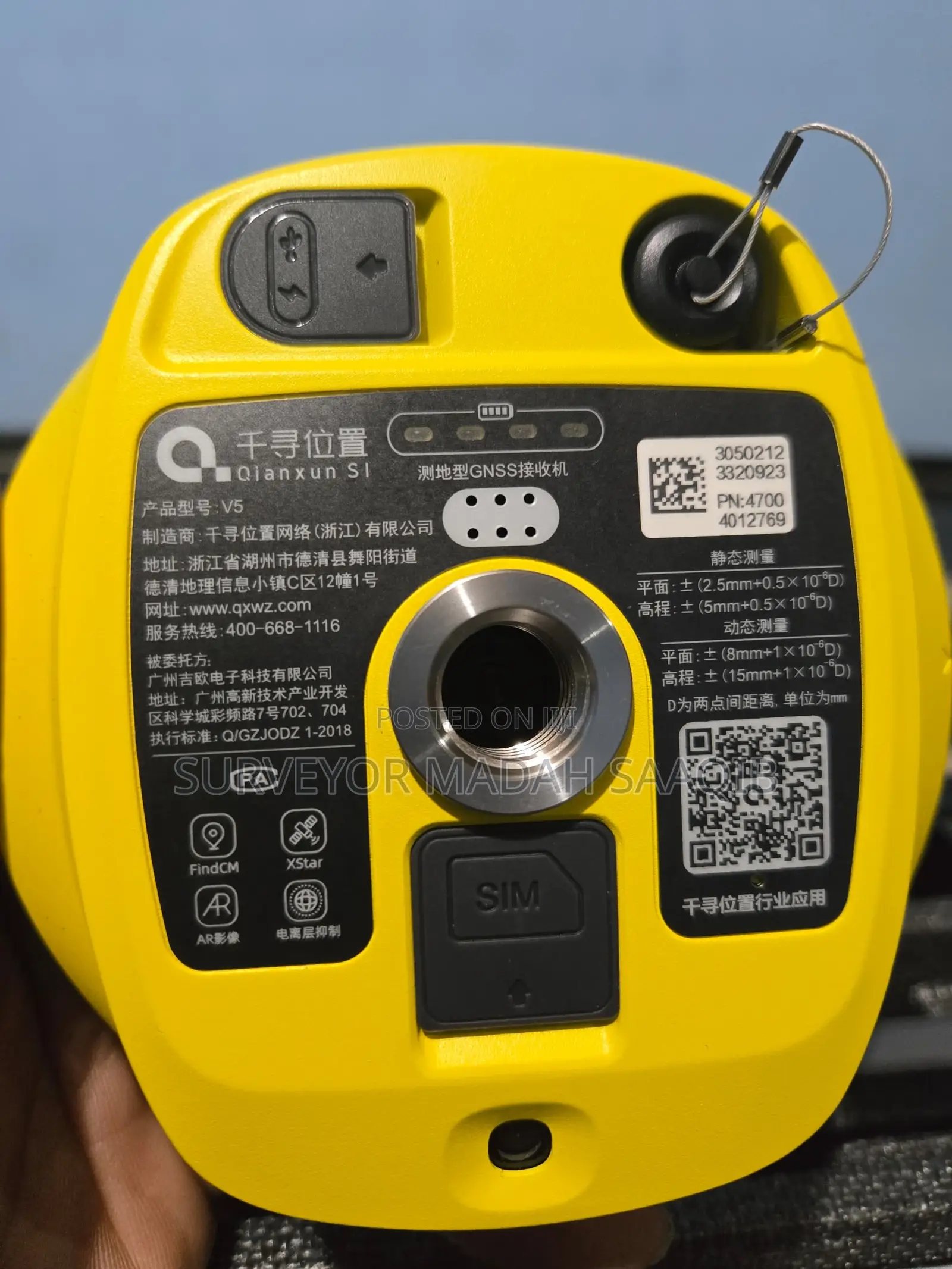Qianxun V5 Base & Rover (Chinese Stonex) Rtk Gnss Surveying Instrument