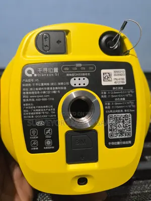 Qianxun V5 Base & Rover (Chinese Stonex) Rtk Gnss Surveying Instrument