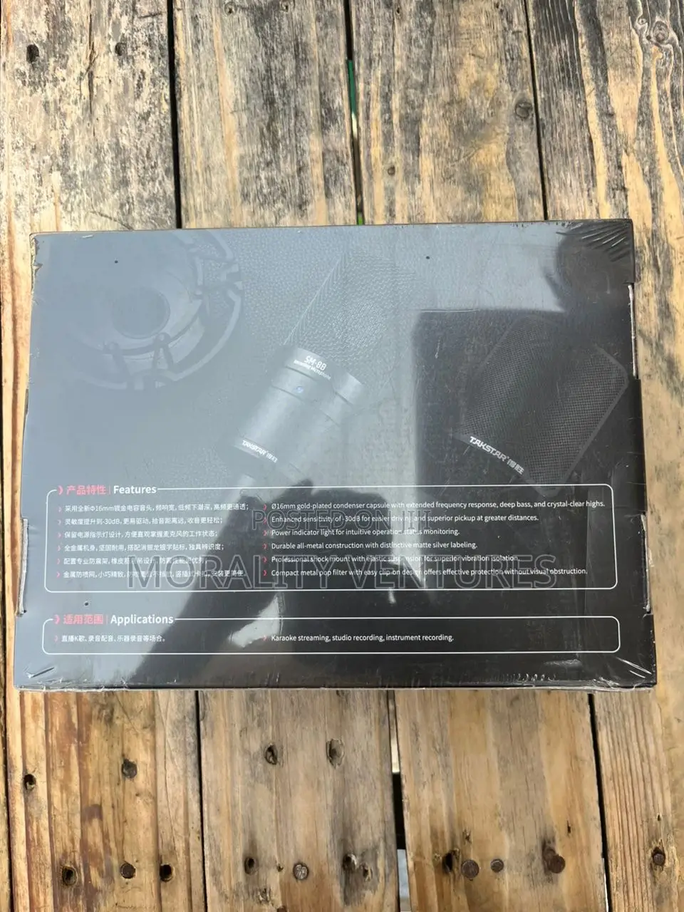Takstar Sm-8b (Gen 3) Recording Microphone