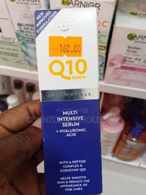 Lacura Q10 Anti Wrinkle