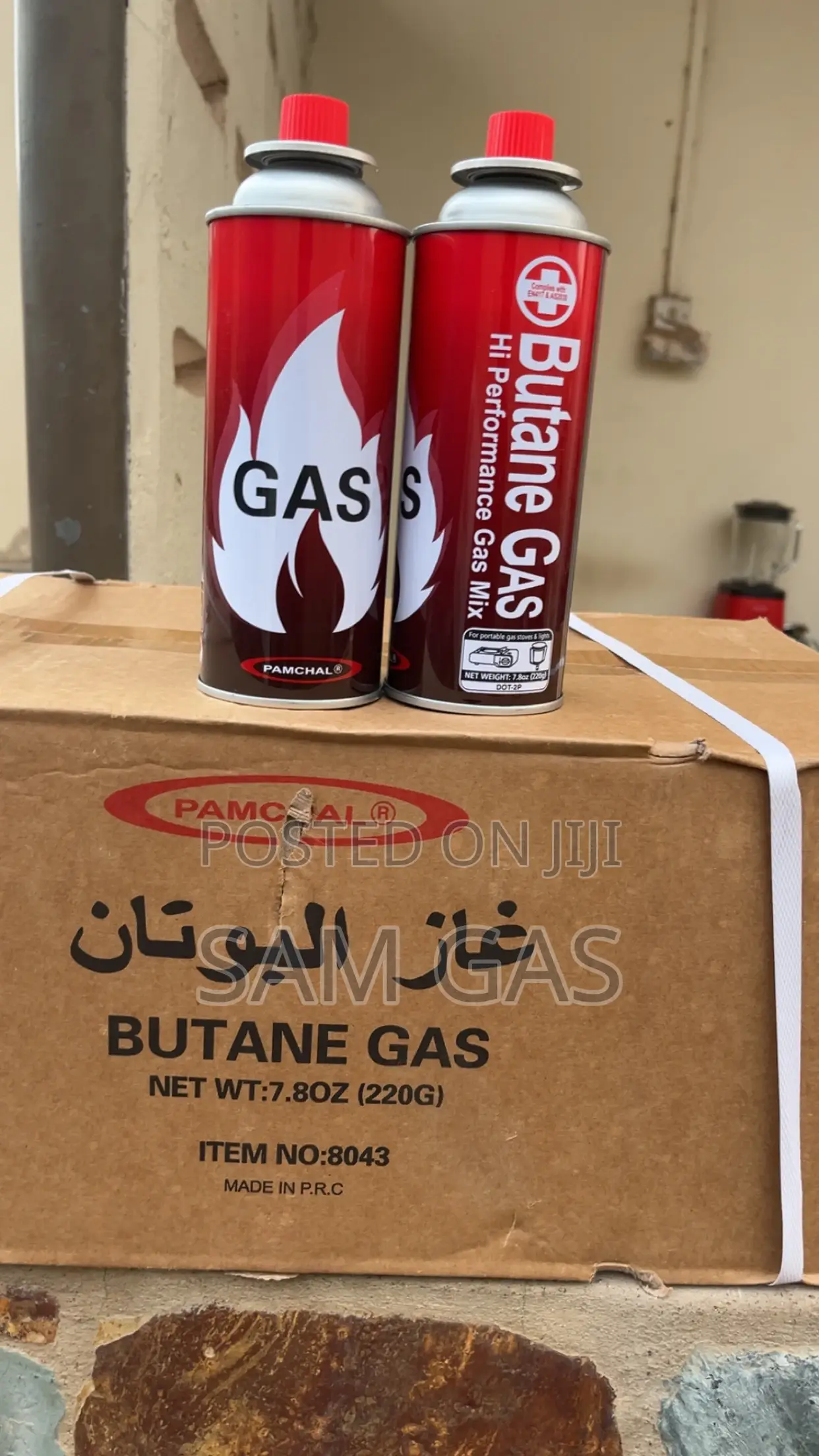 Butane and Propane Gas Canister-220g