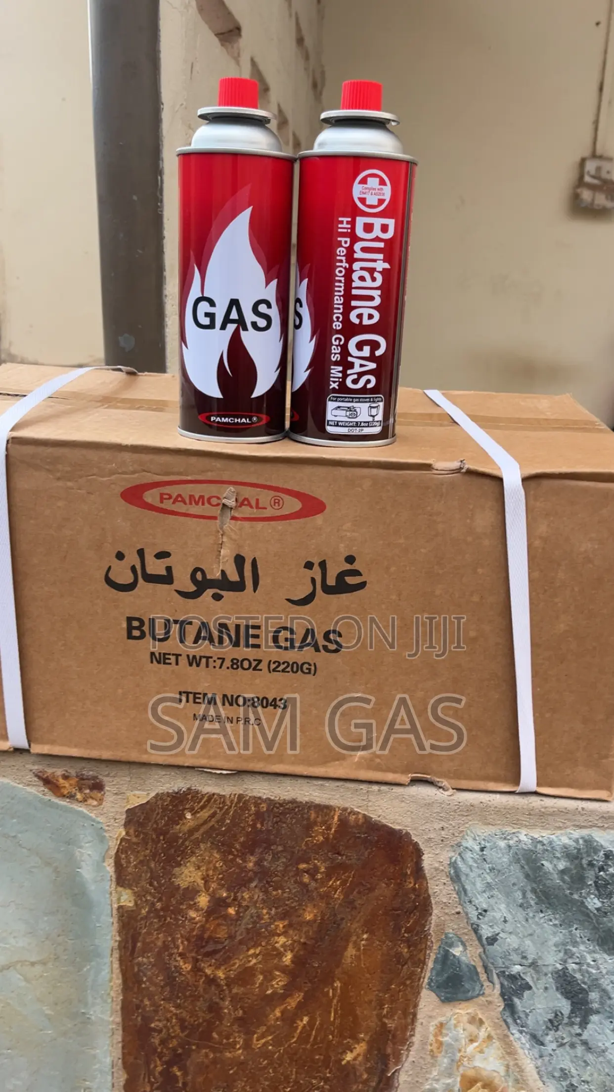 Butane and Propane Gas Canister-220g