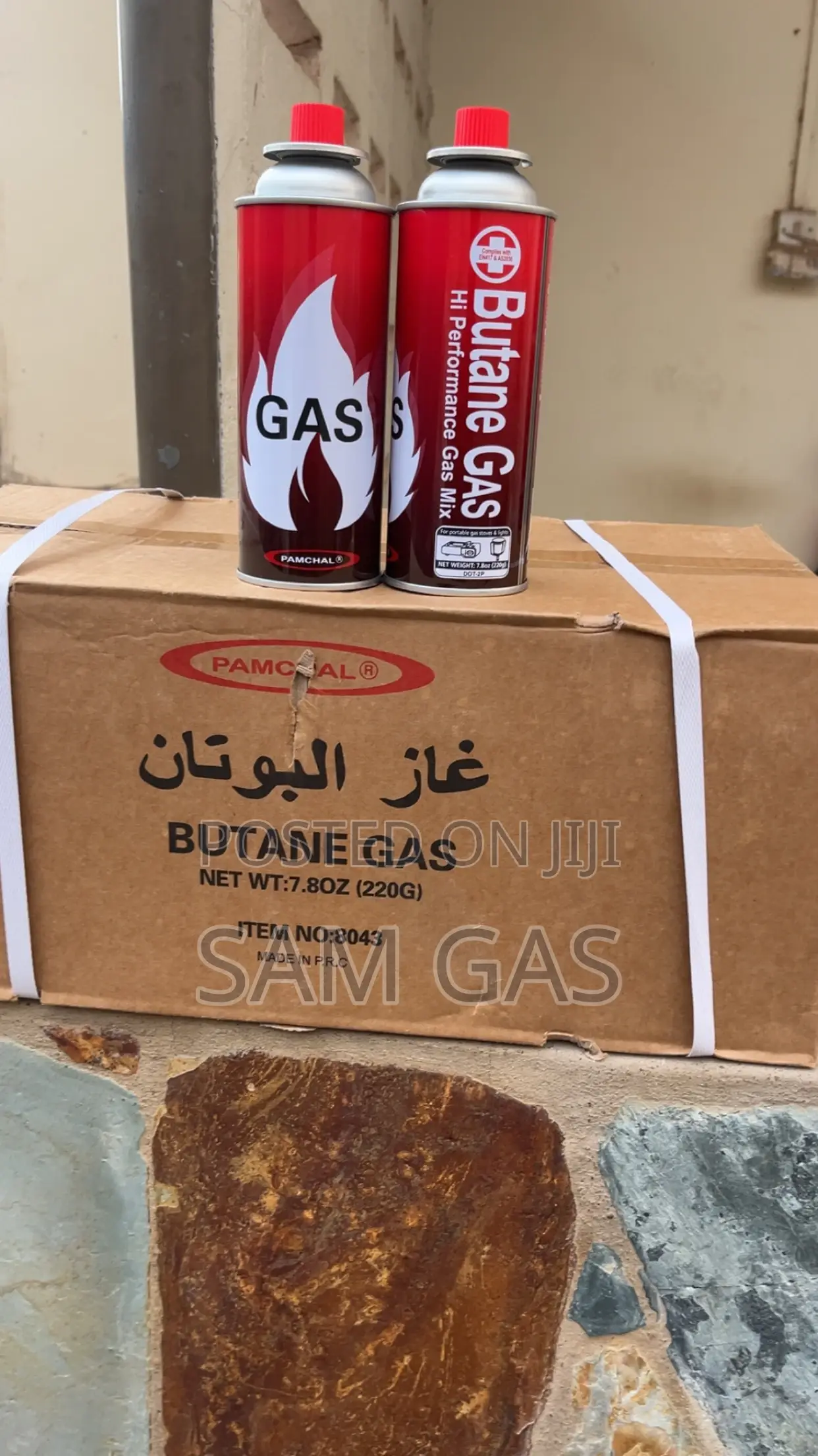 Butane and Propane Gas Canister-220g