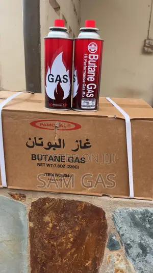 Butane and Propane Gas Canister-220g