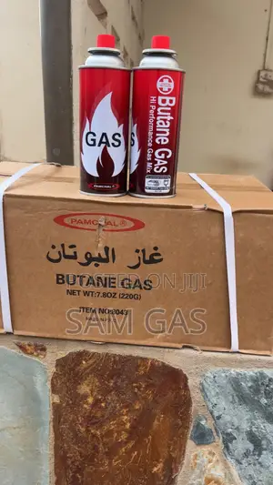 Butane and Propane Gas Canister-220g