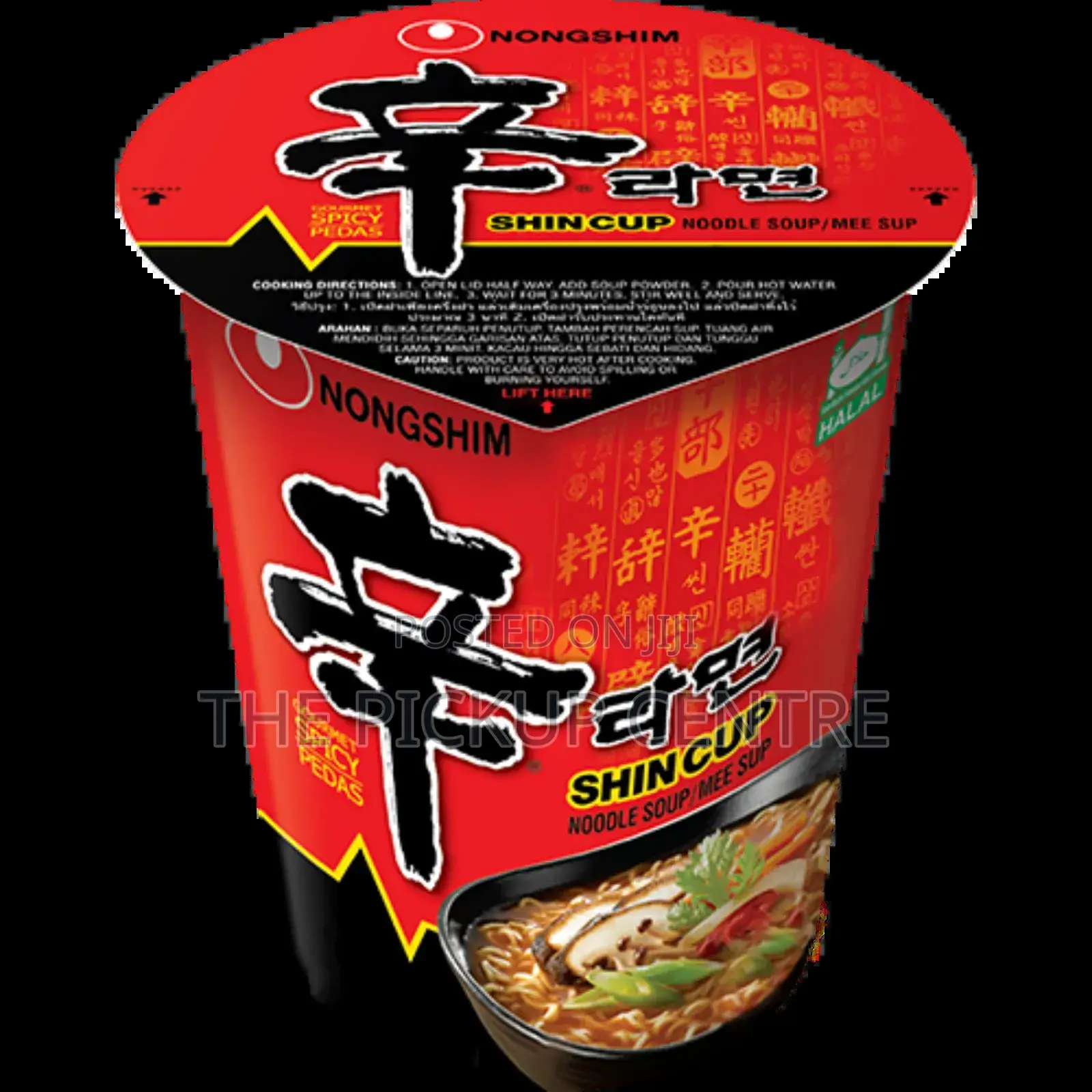 Nongshim Cup Noodles 68g