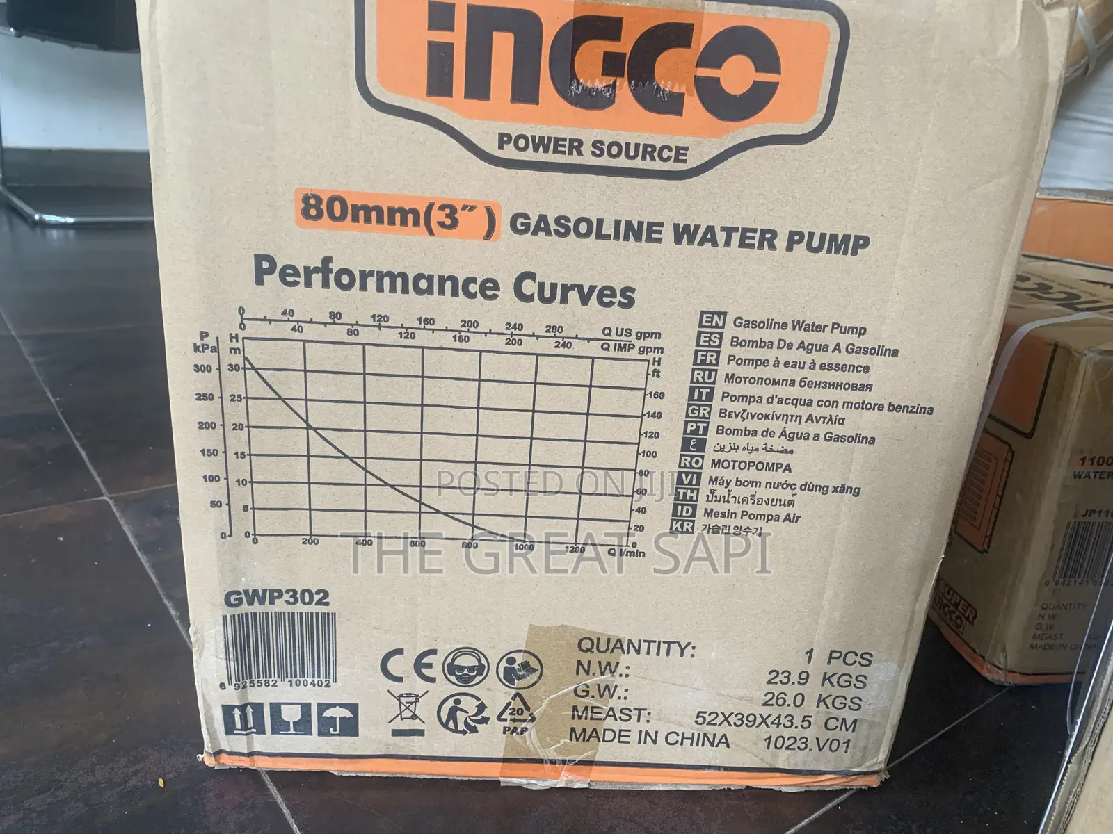 Ingco 3" Gasoline Water Pump With 7.0hp Engine