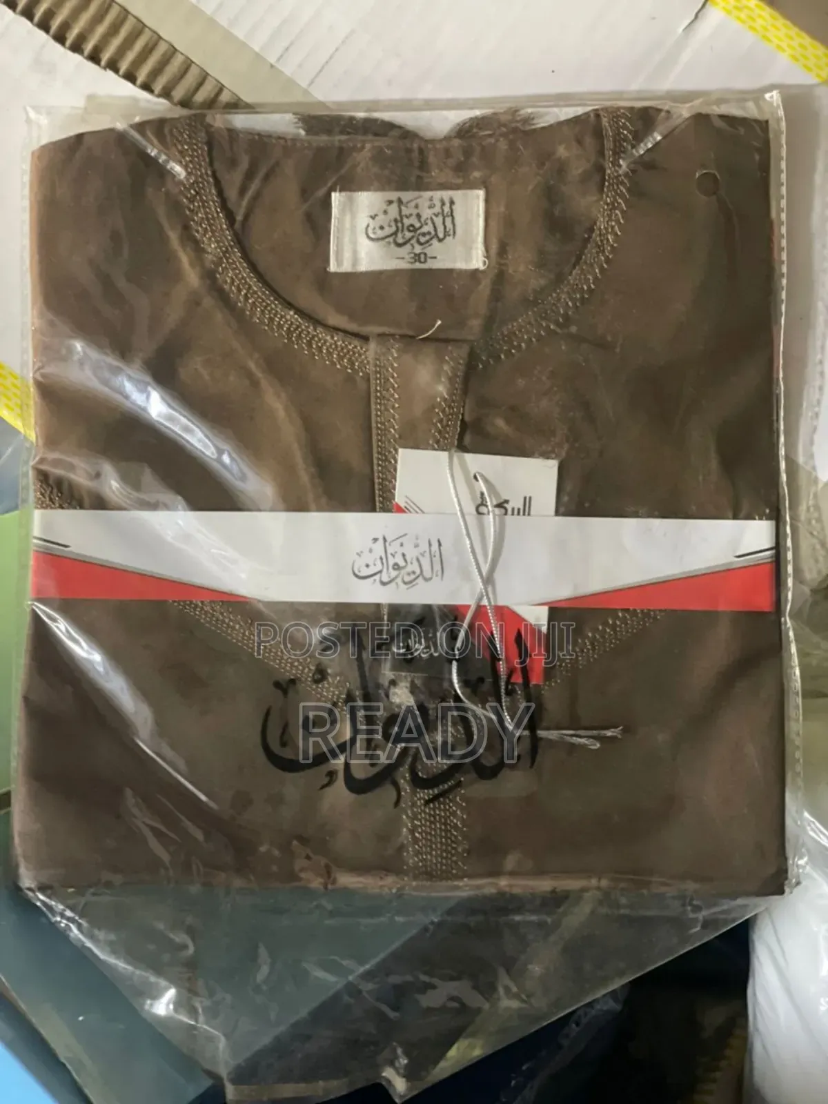 Kids Jalabiya With Scarf Robe