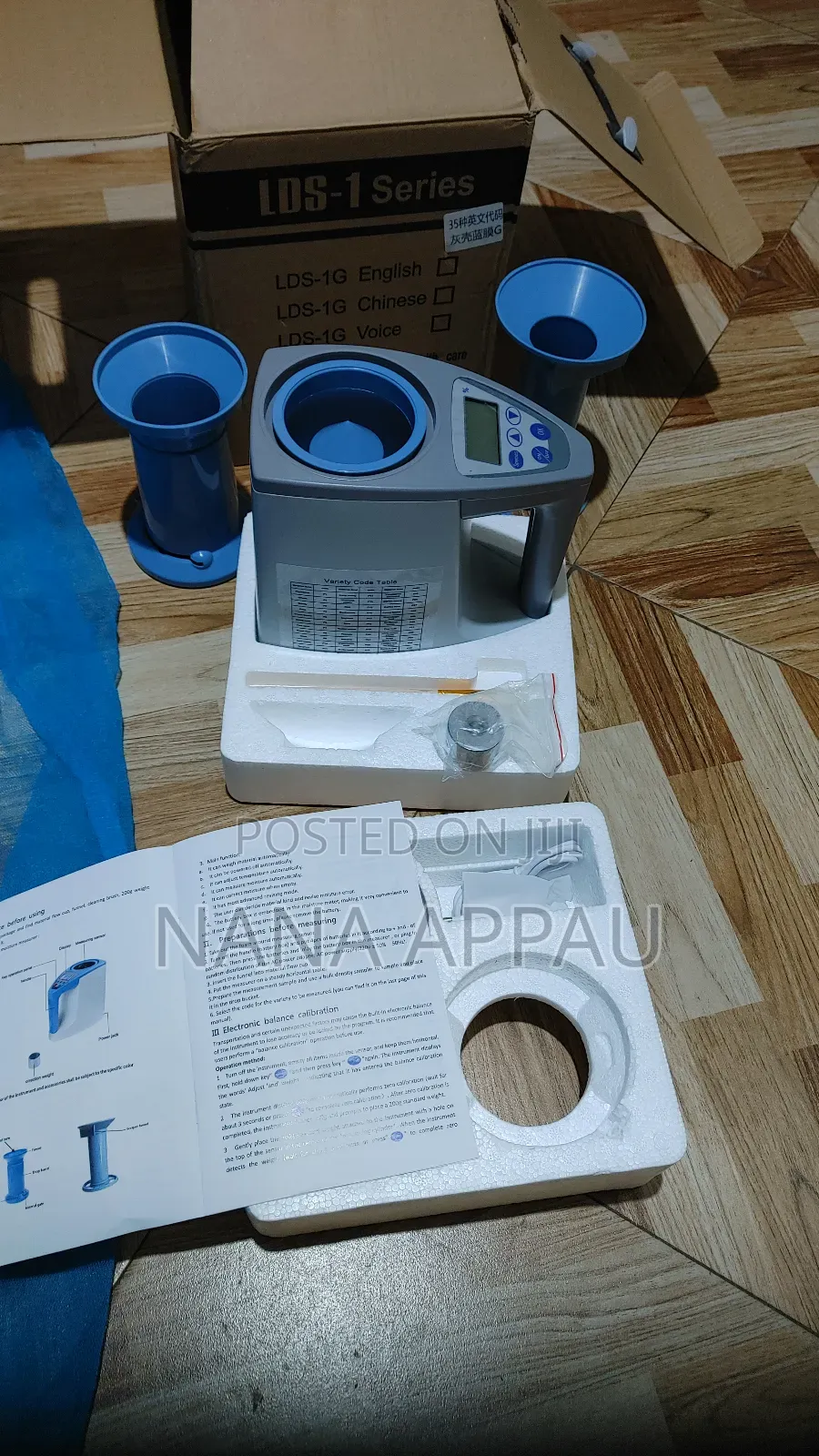 Cocoa, Coffee,Cashew Moisture Meter