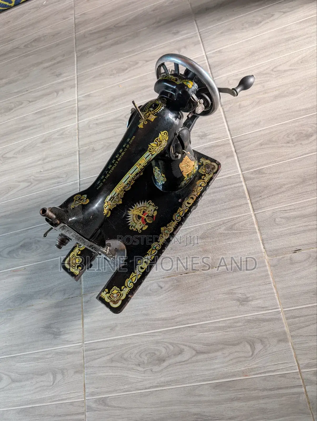 Butterfly Sewing Machine