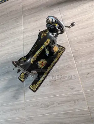 Butterfly Sewing Machine