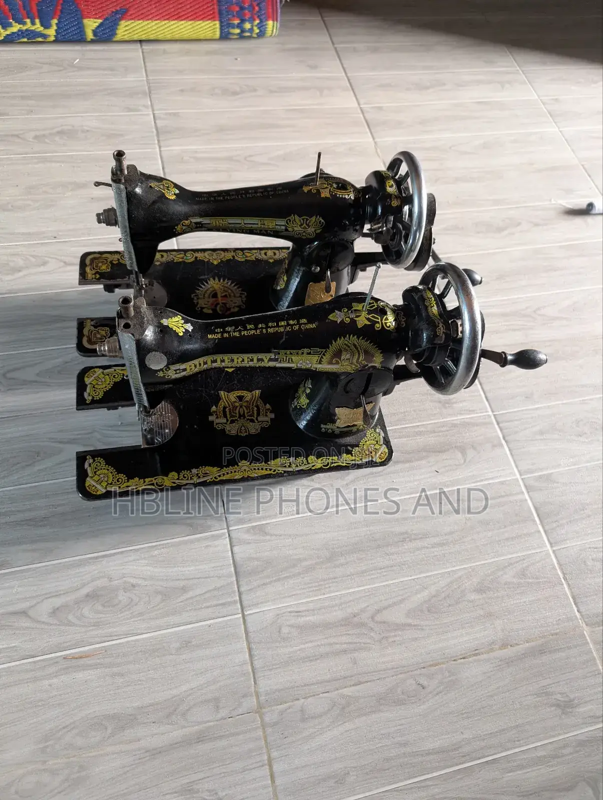Butterfly Sewing Machine