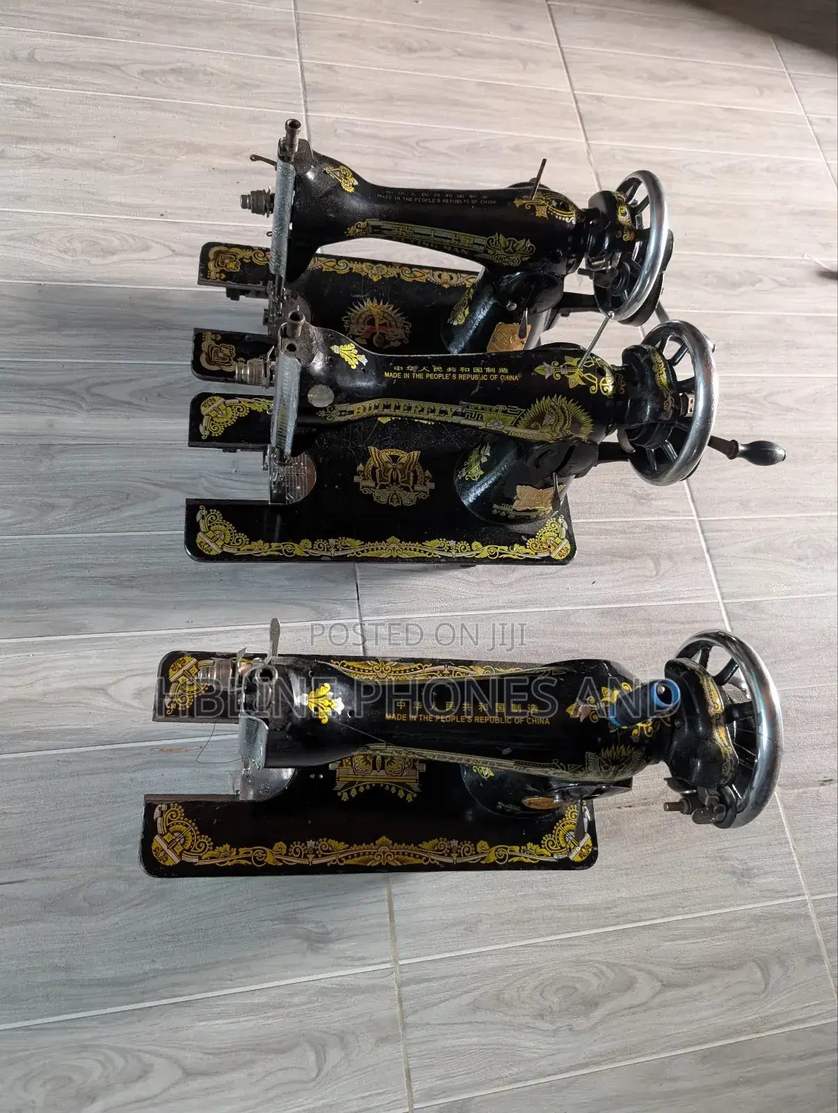Butterfly Sewing Machine