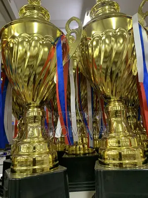 Trophy - Gold Plated
