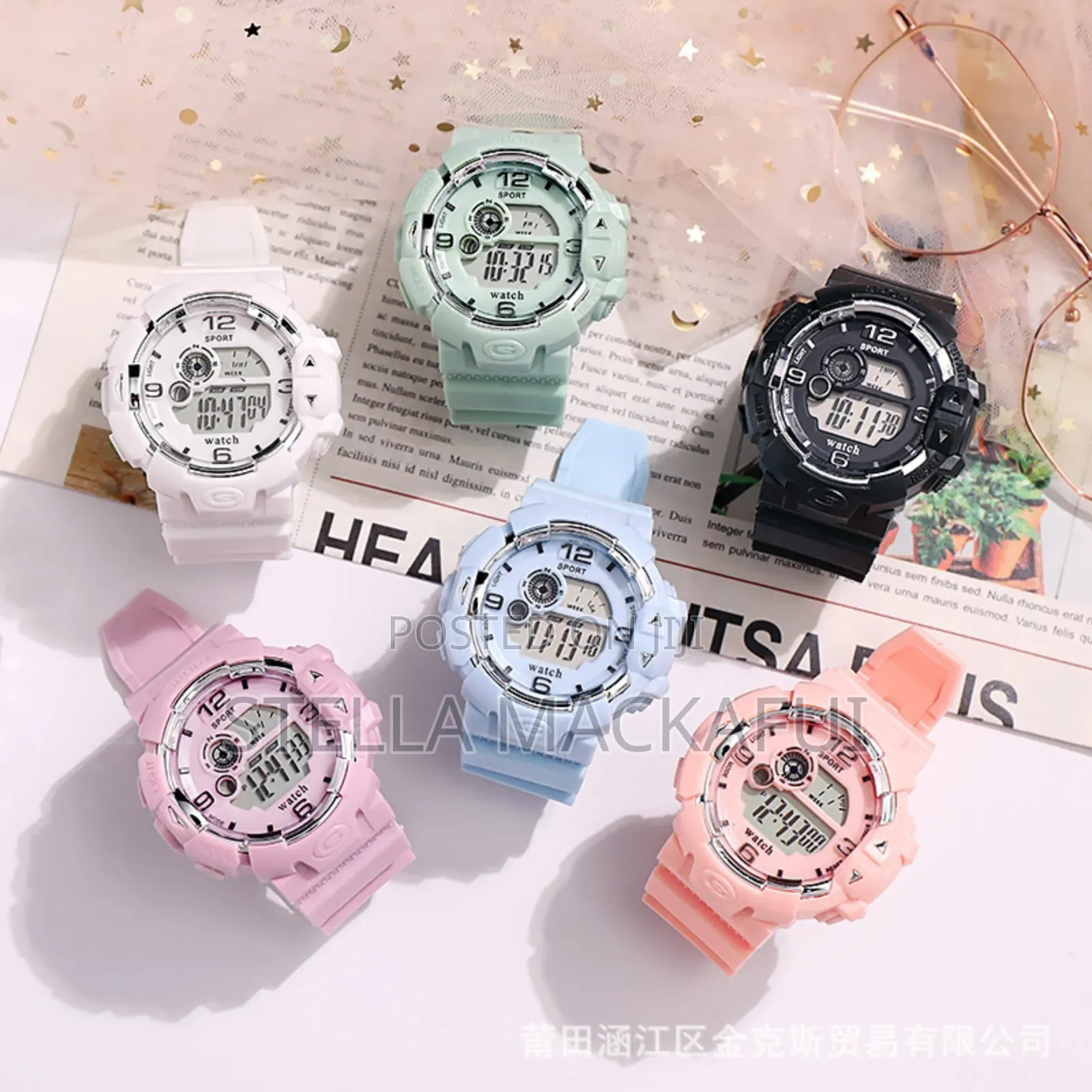 Digital Watches for Children Only