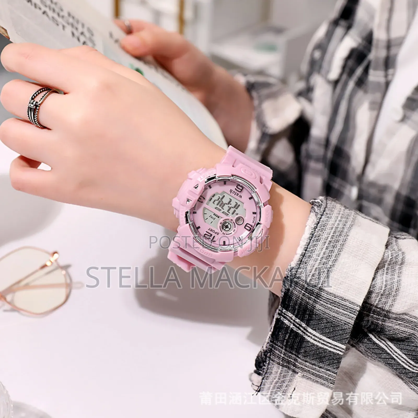 Digital Watches for Children Only