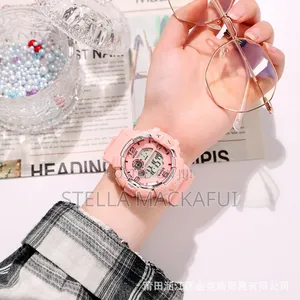 Digital Watches for Children Only