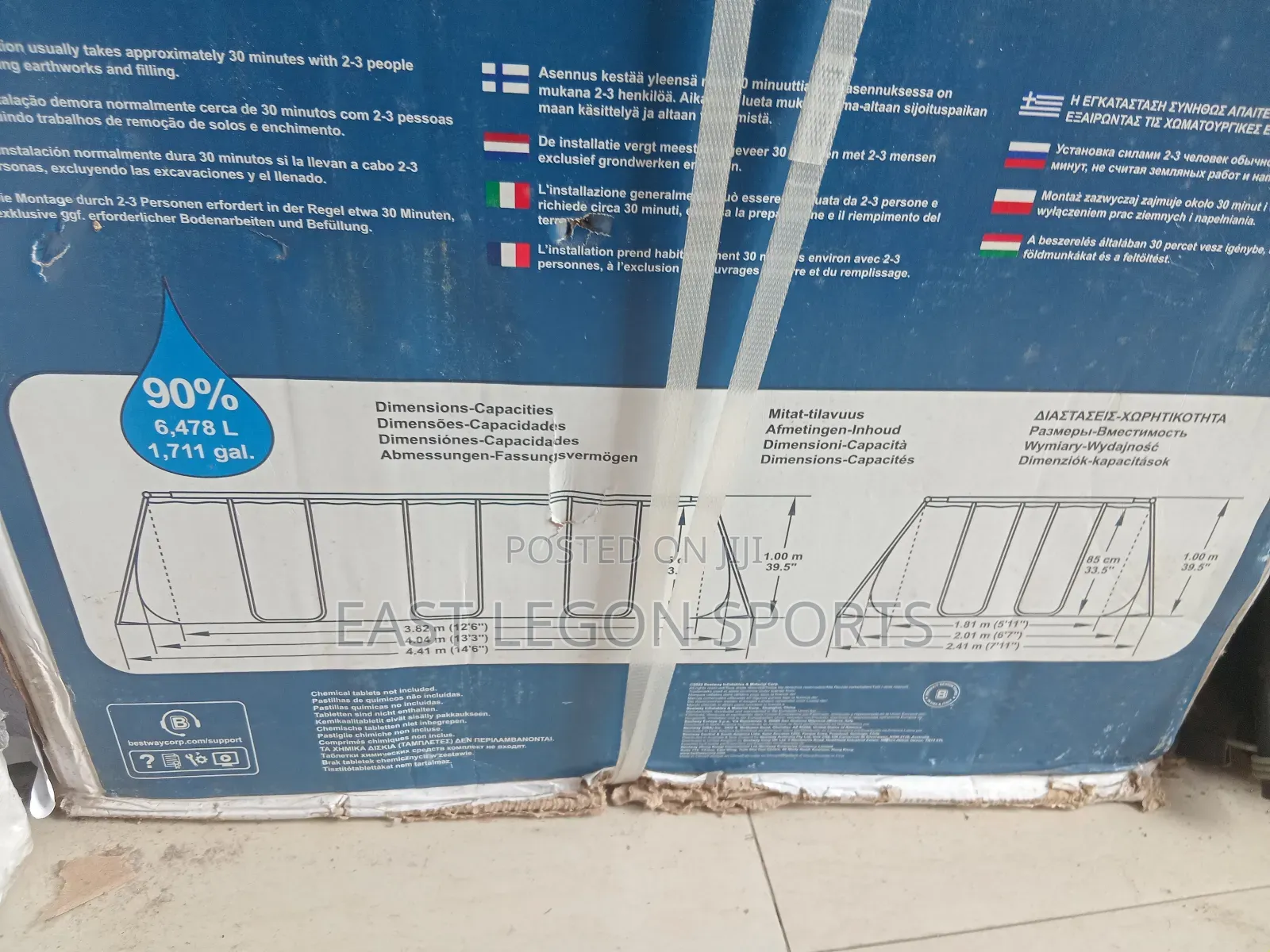 14 Ft Swimming Pool Rectangular New 14ft Pool Only No Ladder