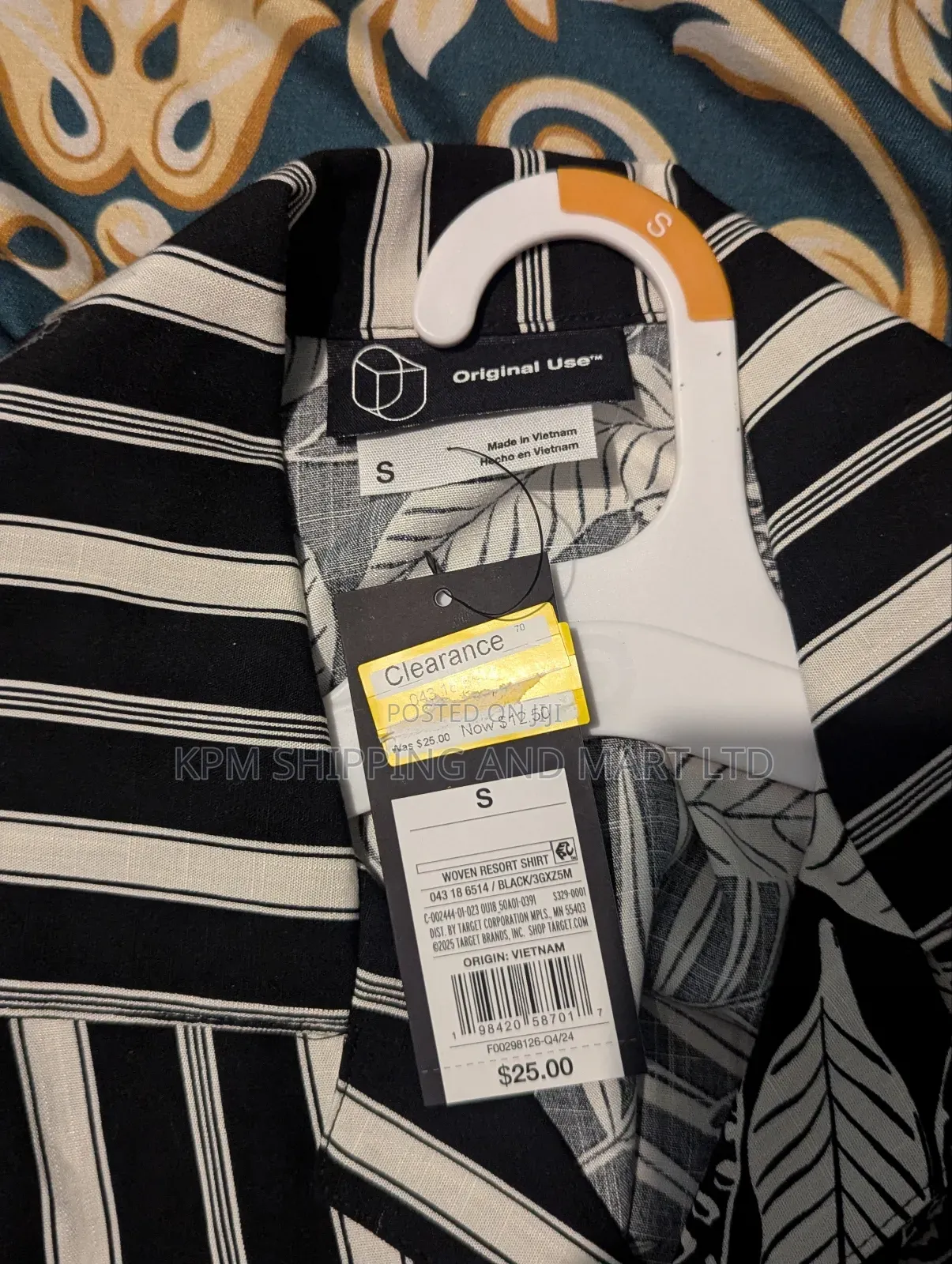 Woven Resort Shirt (Usa)