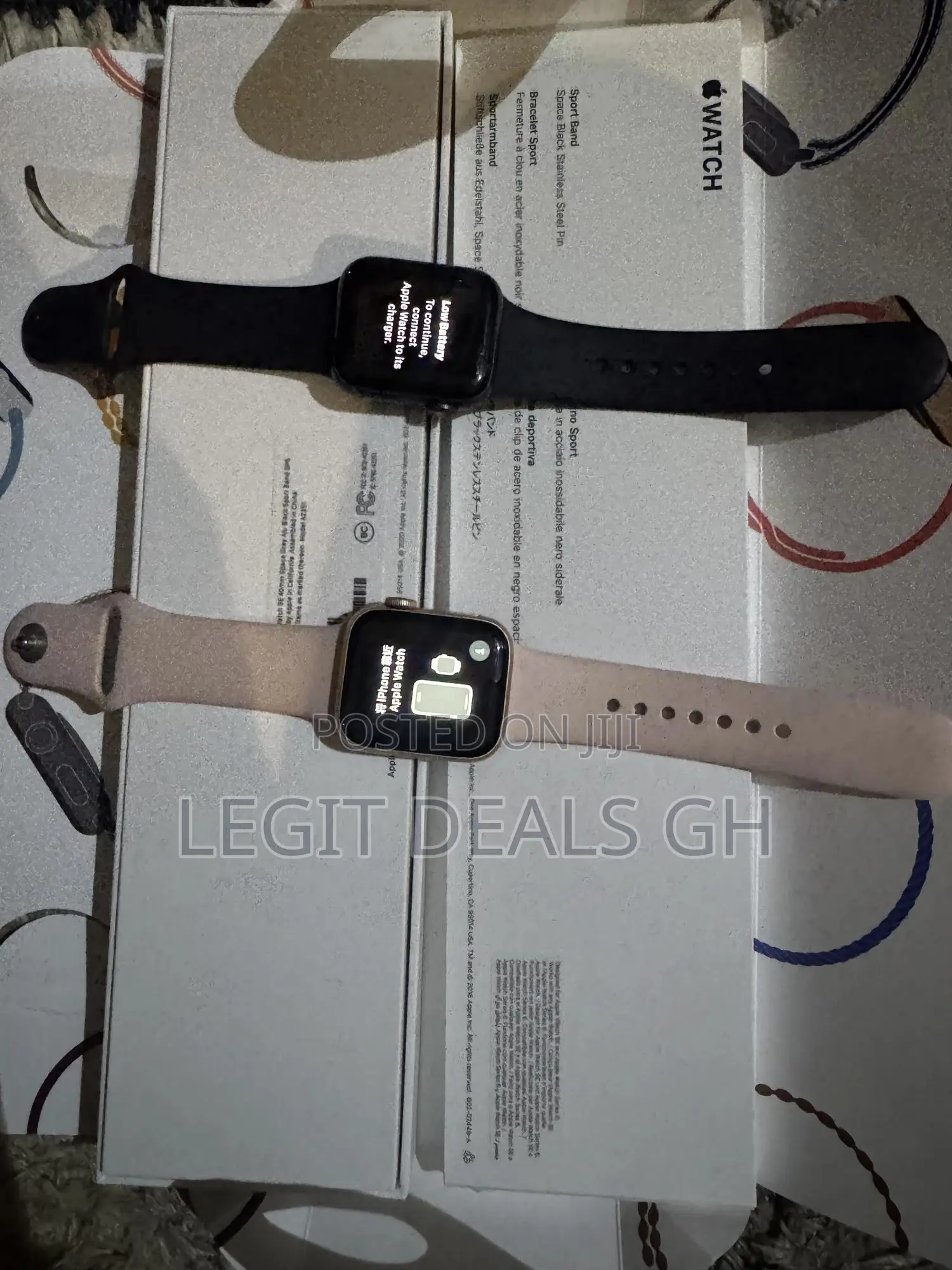 Series Watch Se