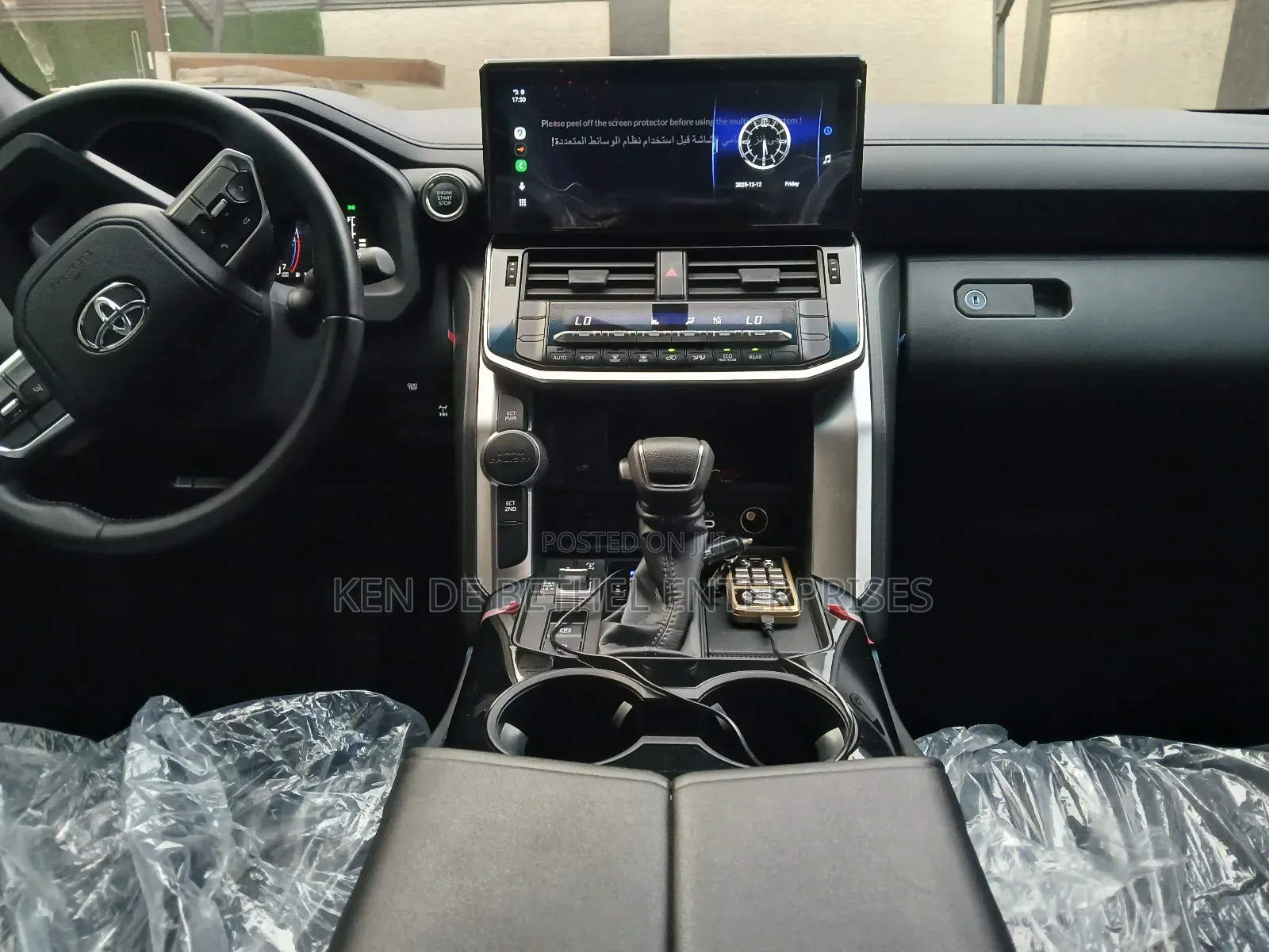Toyota Land Cruiser 2025 Black