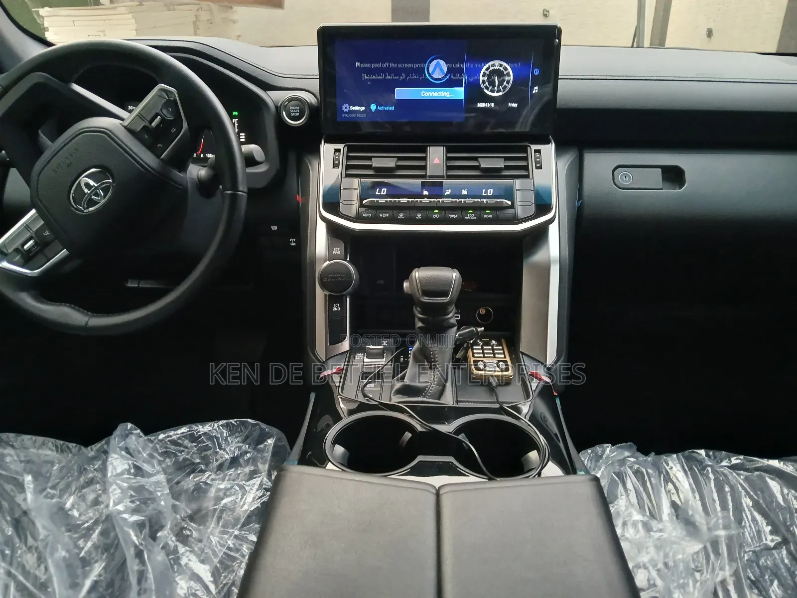 Toyota Land Cruiser 2025 Black