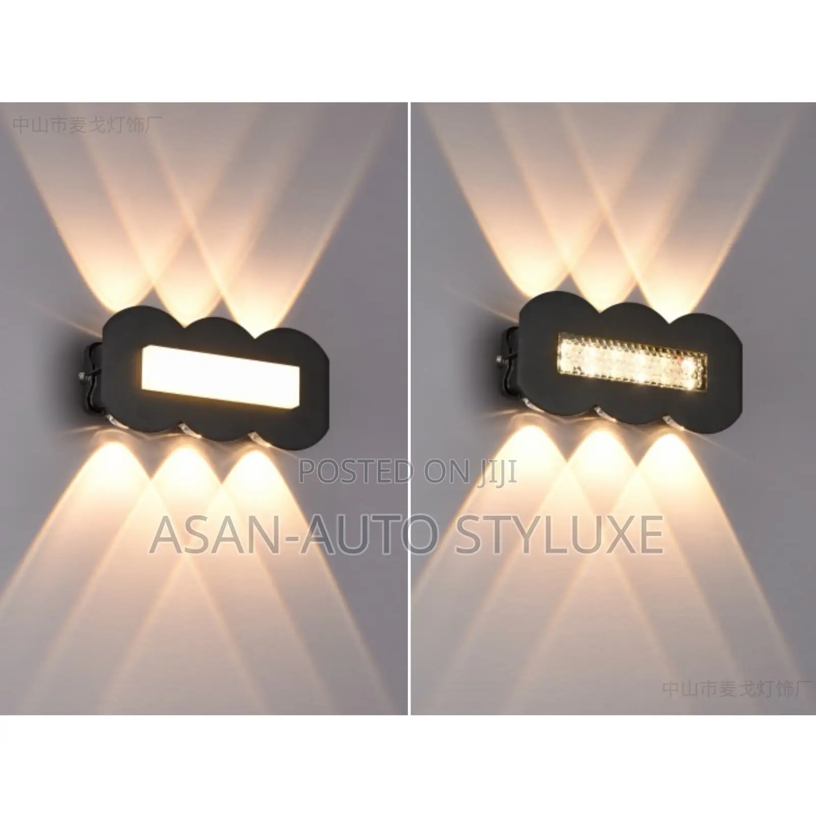Wall Light Water Proof Light