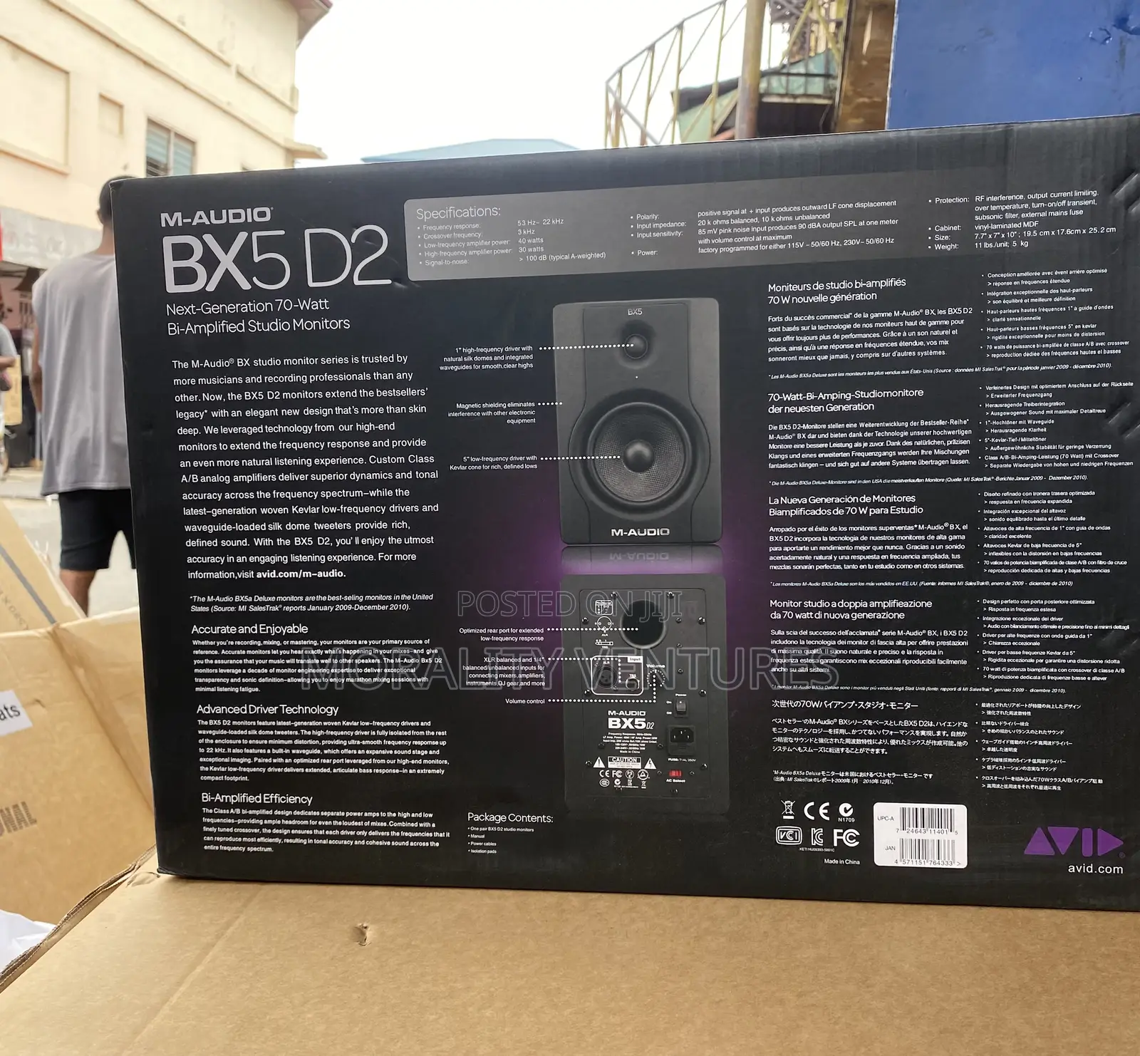 M-Audio Bx5 D2 Studio Monitor