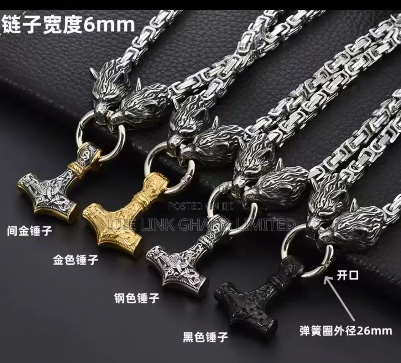 Quality Men's Chaines Available In Stock