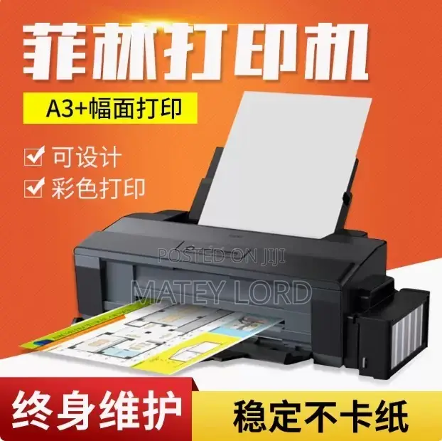 Epson L1300