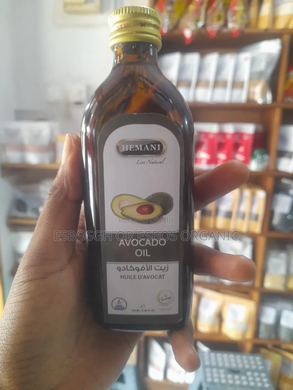 Hermani Avocado Oil