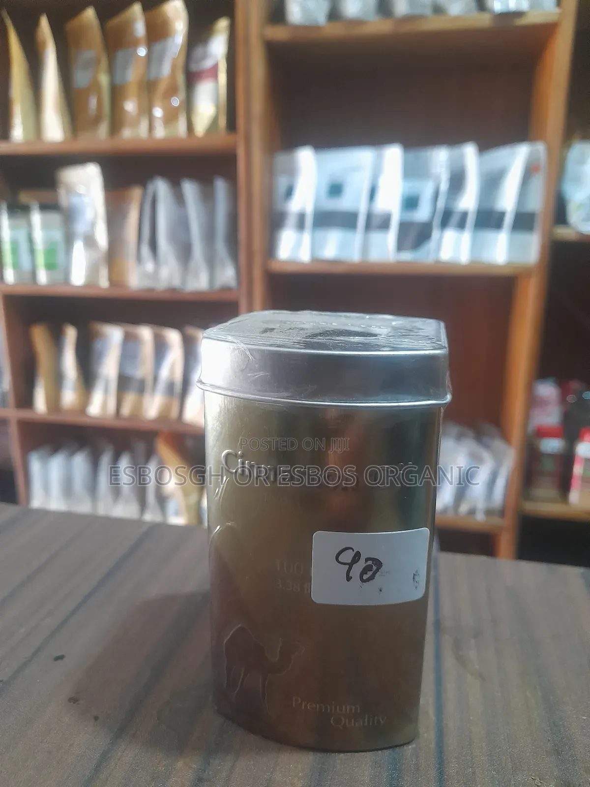 Cinnamon Oil